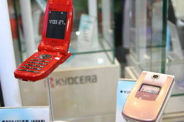 2005中國國際通信展 京瓷產品秀于3號館引領通訊設備修理新趨勢