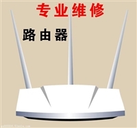 網絡通信產品概覽、功能解析及通訊設備維修指南