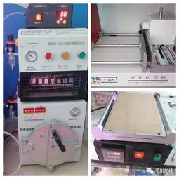 平川 匠心修復，重煥通訊設備光彩