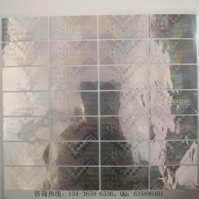廣州定制防偽營銷系統(tǒng)與北京軟件開發(fā) 酒類行業(yè)數(shù)字化轉(zhuǎn)型的雙引擎