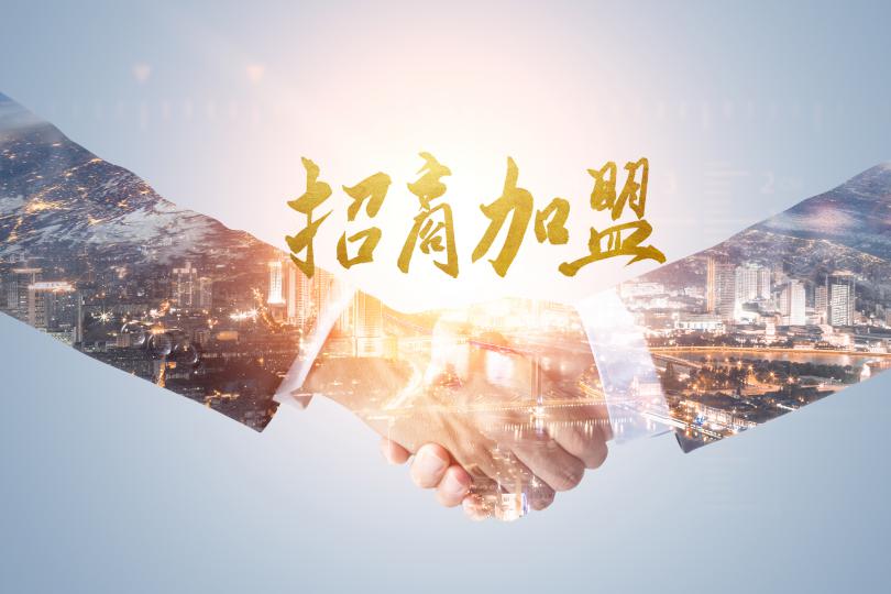 奧思德超純水機(jī) 2023年全國代理商招募計(jì)劃正式啟動(dòng)